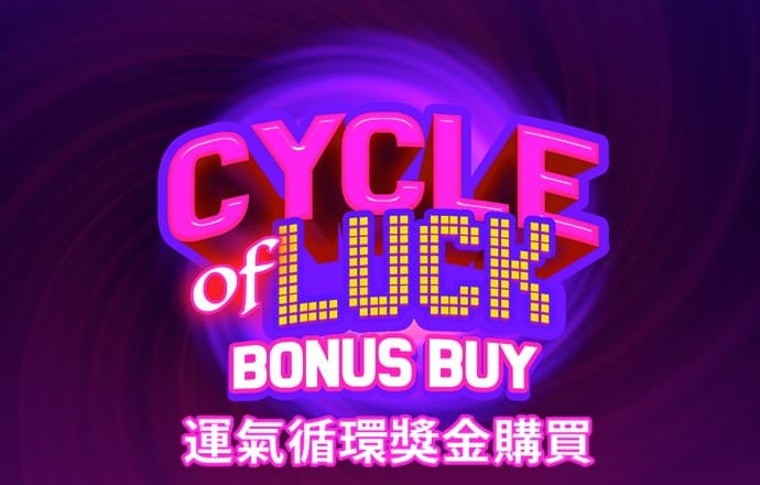 威廉体育入口官网