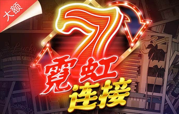 亿德体育APP官方网站