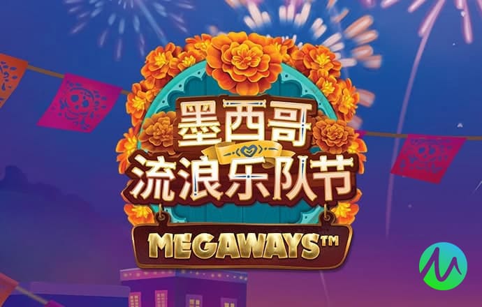 manbetx下载最新版本