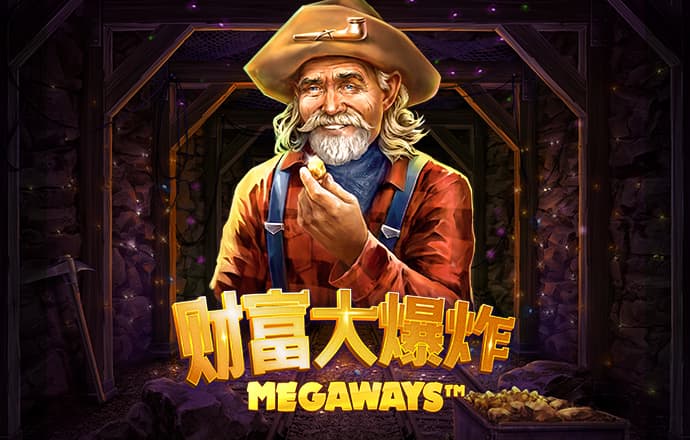 路芸爱