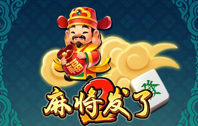 大众彩票登录官网首页
