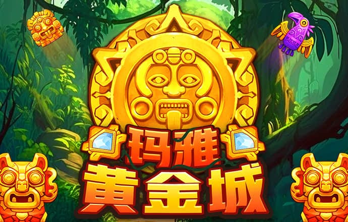 彩票33ccapp官方下载苹果